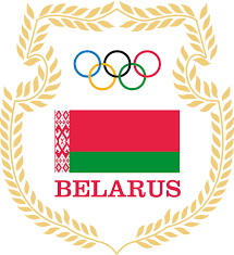 Национальный олимпийский комитет Республики Беларусь